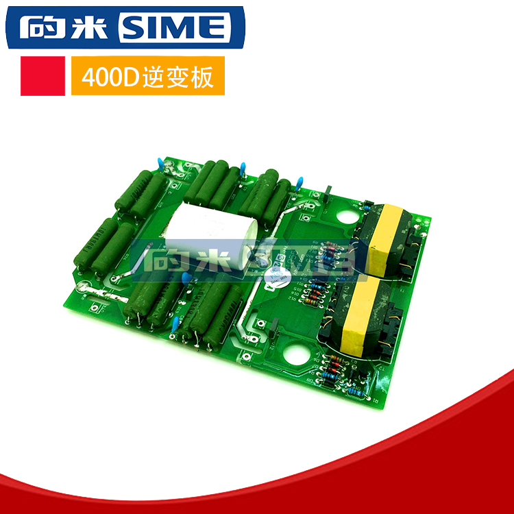 青岛ZX7单管IGBT驱动板400D艾特焊机逆变板尔驱动板4管