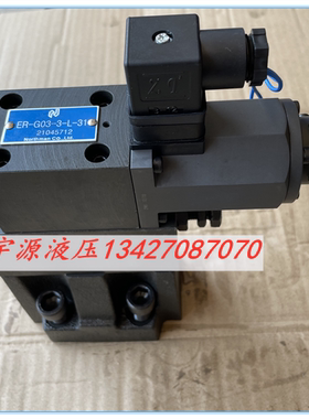 ER-G03-3-L-31 北部精机 比例阀 NORTHMAN 压力阀ER-G03-3-R-31
