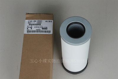 OSP-75S 5II75KW100HP油气分离器3221110326 52323021 55303021