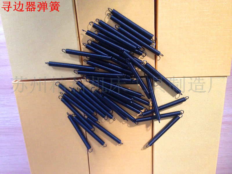 一根寻边器弹簧分中棒弹簧弹簧无磁寻边器弹簧 机械式弹簧5元一根