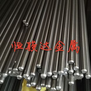 DT8软磁纯铁棒  纯铁板 DT8C高真空气密性纯铁 品质保证 大量库存