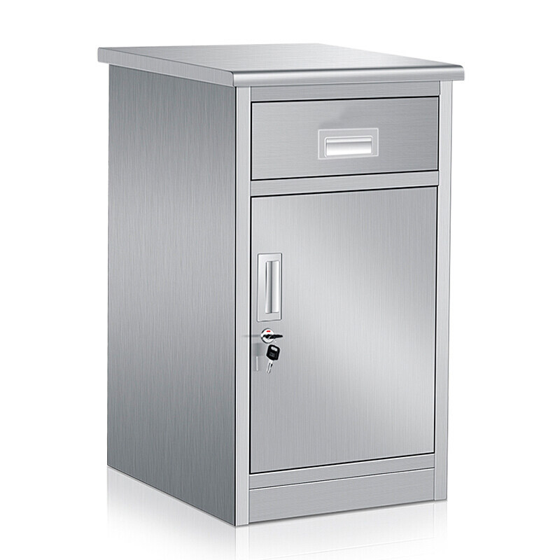 不锈钢储物柜桌下文件资