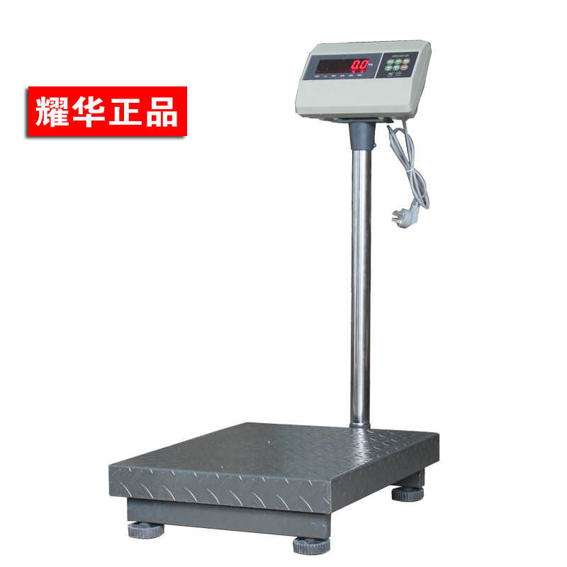 耀华A6电子秤工业称150kg电子称计重台称300公斤称重电子秤称