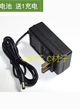 BOSI 波斯 BS660110 21V充电钻锂电池12V16V24V电动工具充电器