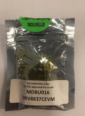 TI原装进口DRV8837CEVM开发板，使用过无包装盒