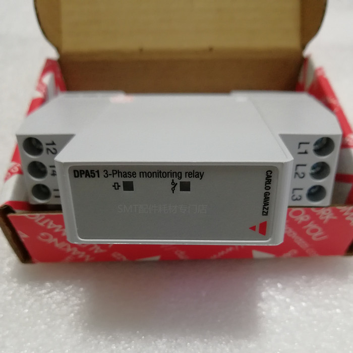 日东波峰焊三相继电器佳