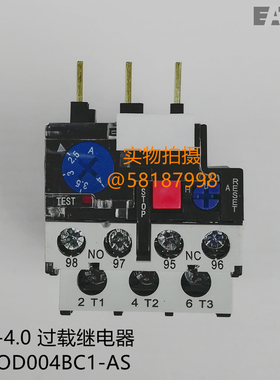 议价XTOD004BC1 XTOD18-4 热过载继电器2.5-4.0A