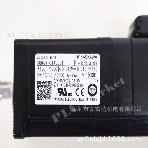 议价SGMJV-01ADL21 伺服电机 马达100W 正宗