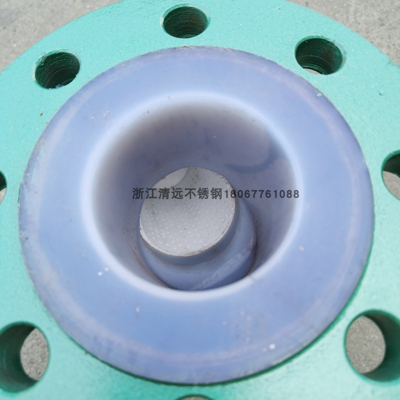 法兰型衬氟过滤器铸钢四