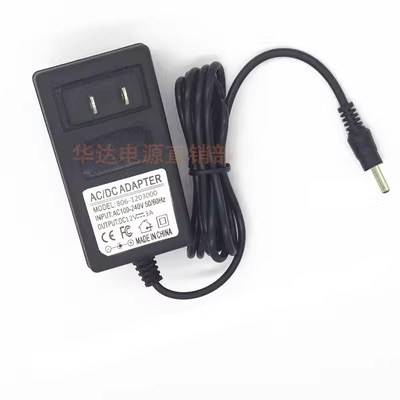 适用中柏便携式计算机JNB10 EZbook S5 6128电源适配器12V3A电源