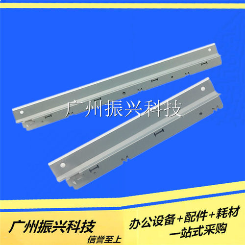 原装爱普生k3h 2090 FX2190长钢片LQ590k 595k 580k FX890压纸片