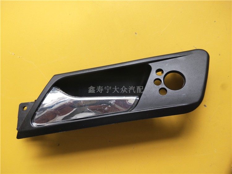 大众宝来09-12款 内抠手 内门拉手 内把手 门内开锁手柄 内衬板