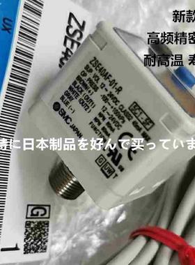 ISE40A-01-RZSE40AF-01-R-M ISE40A-01-T原装SMC高频数显压力开关