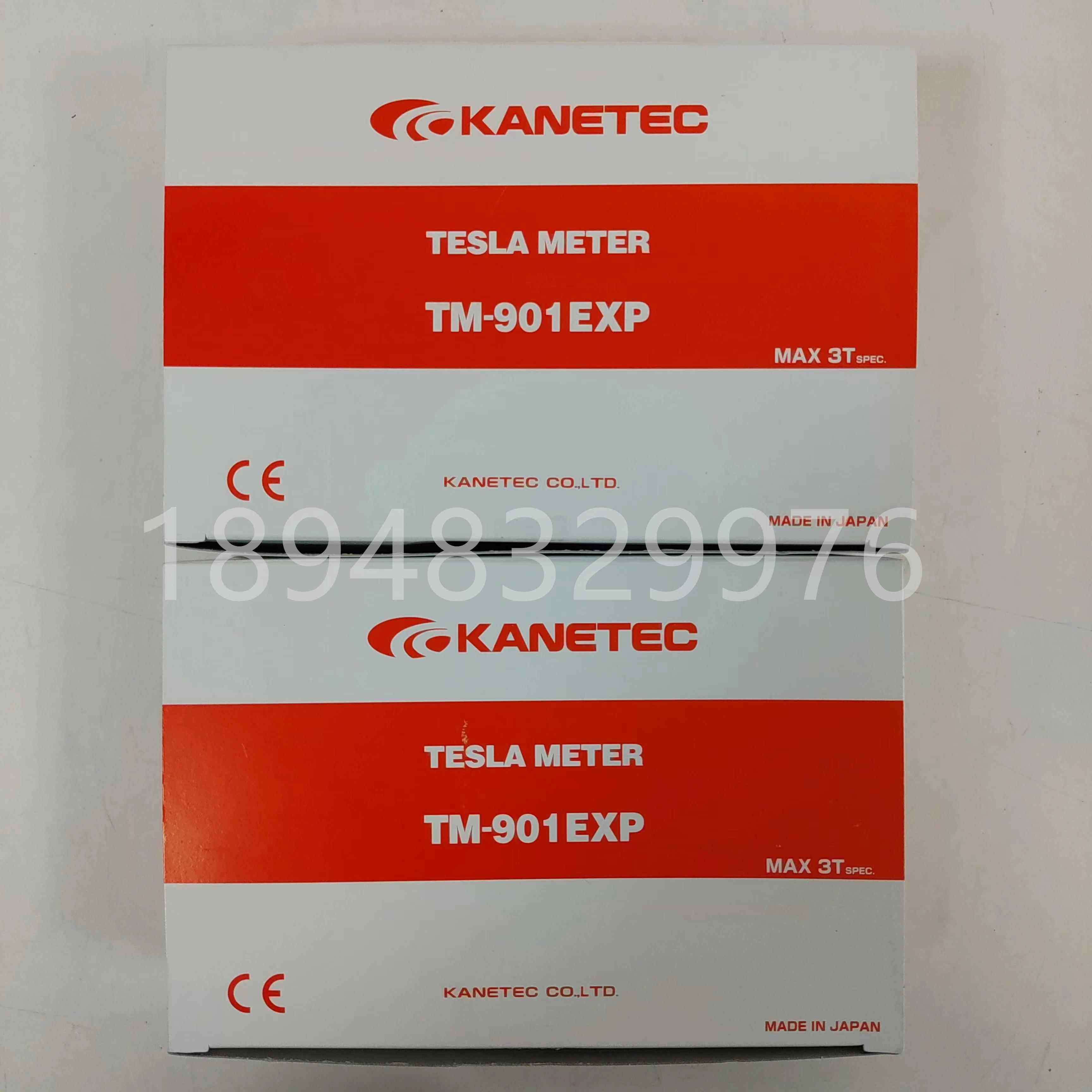 新款热销原装正品KANETEC强力901EXP数显高斯计含探头901PRB