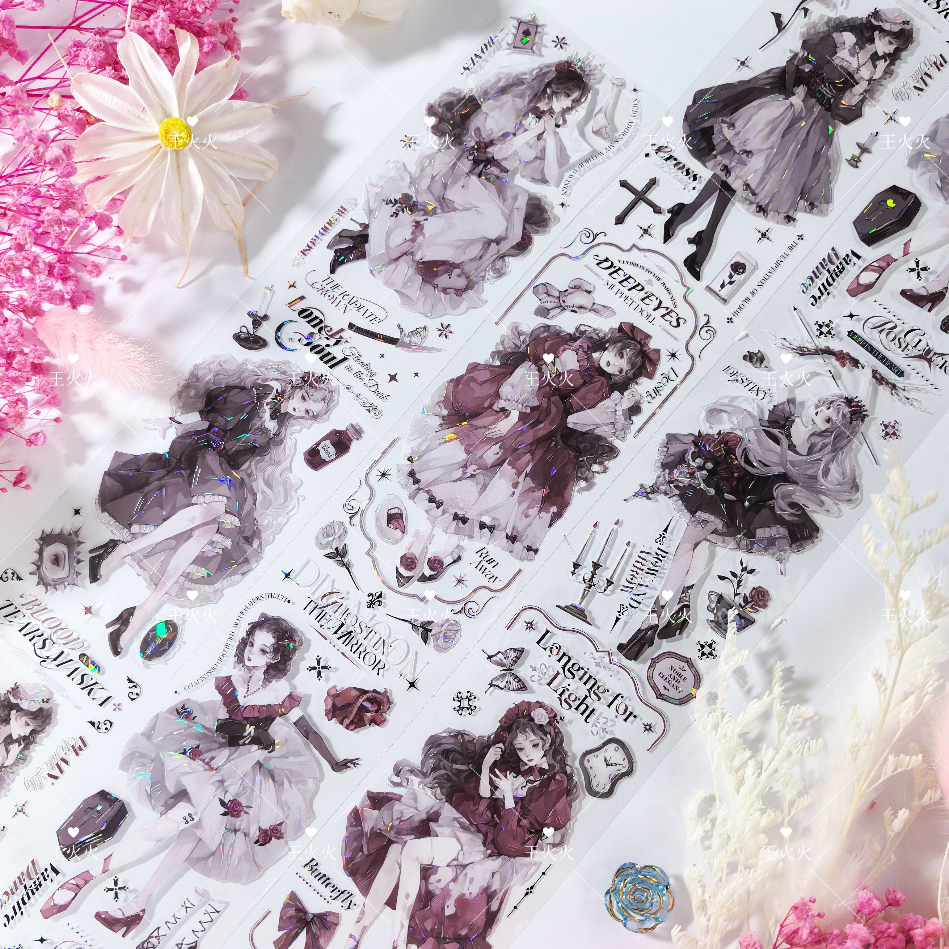 shine工作室 荆棘王冠 贝壳光人物女孩子咕卡流麻手帐pet胶带分装