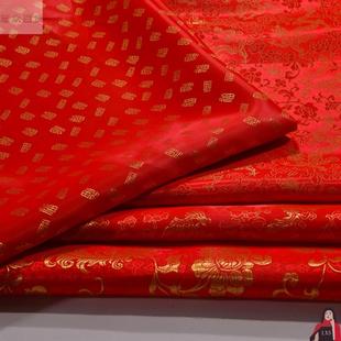 农村造房上梁用喜字布上梁大吉用品包梁红布中式婚礼布置喜庆福DI