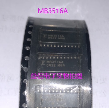 全新进口 MB3516 MB3516A ASSP图像控制器件 RGB编码器 SOP24封装