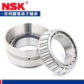 500 日本进口NSK双列圆锥滚子轴承 310 560