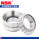 日本进口NSK双列圆锥滚子轴承 351992 351996