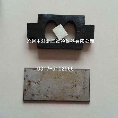 砂浆8字模78×22.5×22.2 砂浆8字试模 砂浆八字试模砂