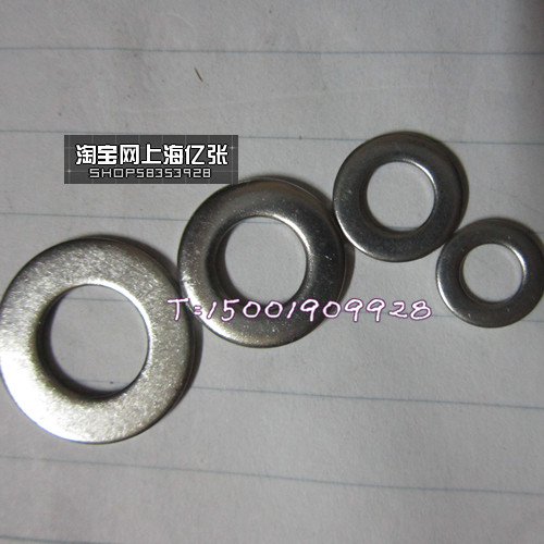 304不锈钢标准平垫片加厚垫圈片 M4*9*0.8内4.3外径9厚度0.8mm