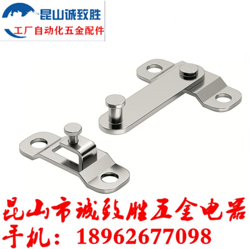 304不锈钢门扣 HHMU100 HHMU150 大型旋板锁挂钩 FHS61-L100/L150