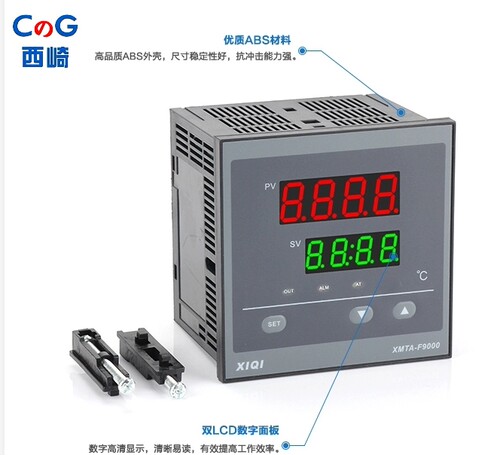 XMTA-F9111F9112F9211F9212F9411F9412F9501F9502F9611智能温控器