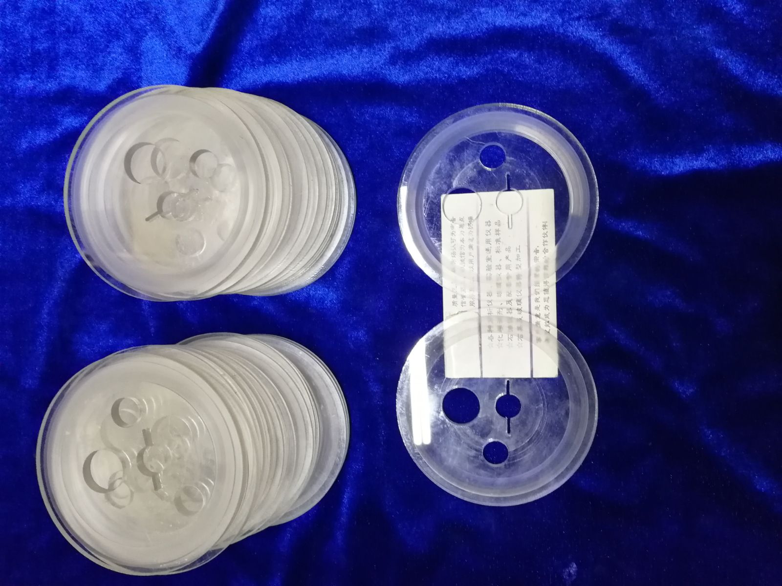 润滑油锈蚀烧杯盖、GB/T11143烧杯盖、锈蚀烧杯盖、GB/T11143