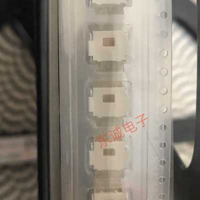 5025850370 502585-0370 Molex连接器 3pin 1.5mm间距 卧式针座