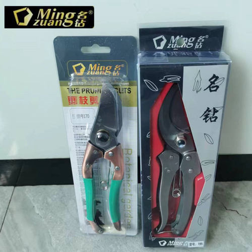 高档名钻牌修枝剪树园艺