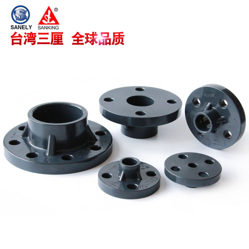 台湾三厘法兰化工级盘国