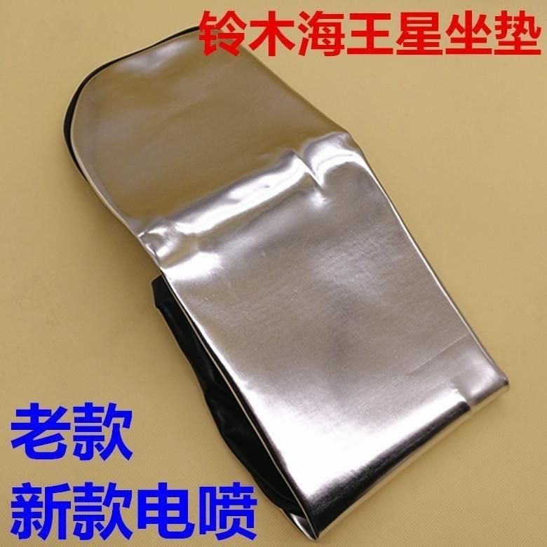 踏板摩托车新款老款海王