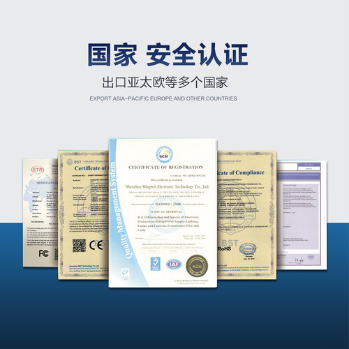 双输出直流转变压器足功