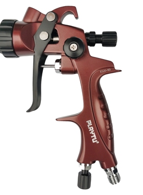 LVMP中压低流量 P931环保喷漆枪汽车底漆 面漆喷涂枪家具钣金喷枪