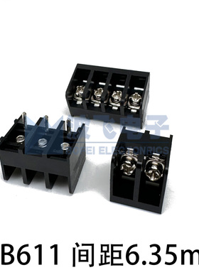 栅栏式接线端子HB611间距6.35mm HB825 8.25 HB9500 9.5靠背 边脚