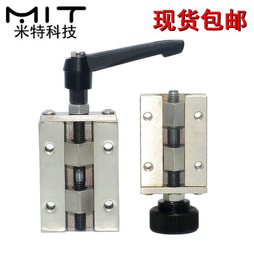 直线导轨夹具精密钳制器