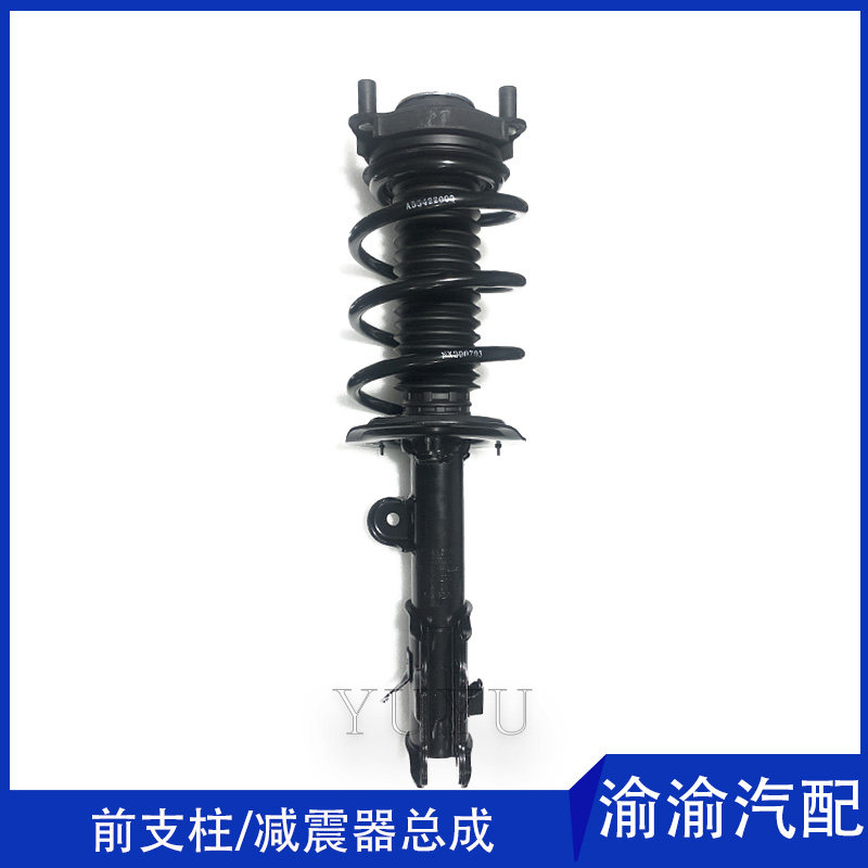 适用专用于CS55睿骋CC锐程前减震器减振弹簧平面轴承支柱总成配件