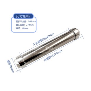 304不锈钢干燥管 净化管 过滤管 气体除水催化混合器耐高压水管