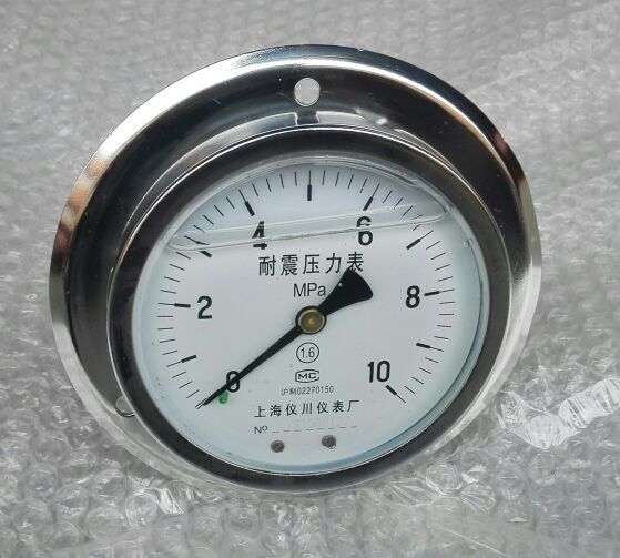 轴向嵌入式耐震压力表背