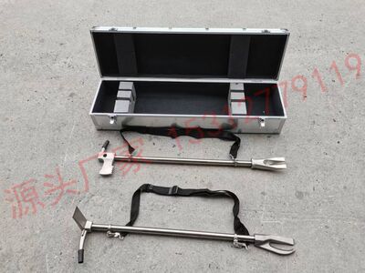 哈里根撬棍  DE-SHOT OPERATIONS HALLAGAN TOOL 消防大撬棍铁铤