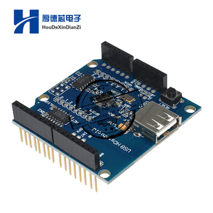 USB Host Shield 兼容Google Android ADK 支持MEGA