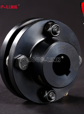 卡普菱COUP-LINK 菱科 LK11 键槽膜片联轴器 对应米思米型号DCEK