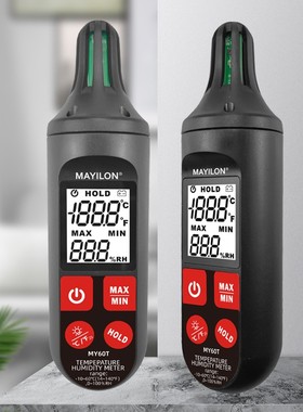 家用温度湿度计麦仪龙MAYILON迷你型数字式MY60T工业室内