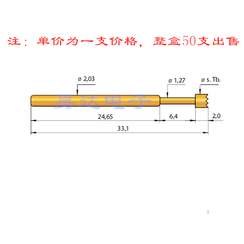 英钢探针GKS003 303 254A2000凹头 2.0mm测试针 ICT测试顶针*