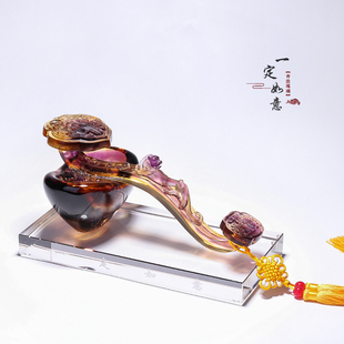 饰工艺品开业乔迁生日礼物 琉璃如意摆件一定如意家居办公室桌面装