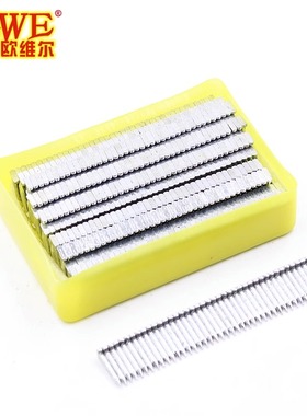 钢钉枪ST15短钉子 电动钉枪手动钢排钉ST18气动水泥线槽ST38/ST64