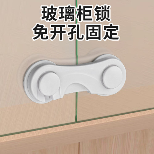 玻璃柜锁商场猫柜展示柜门锁宠物橱窗固定卡扣柜台双开锁抽屉锁扣
