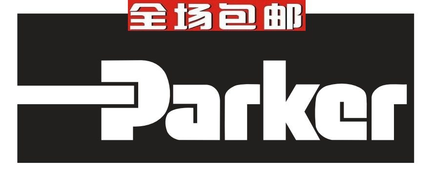 全新原厂件派克比例先导阀D1FVE02BCVLW25 拍前请联系卖家,畜牧/养殖物资,赶猪器,淘宝优惠券,粉丝福利购,淘宝优惠卷