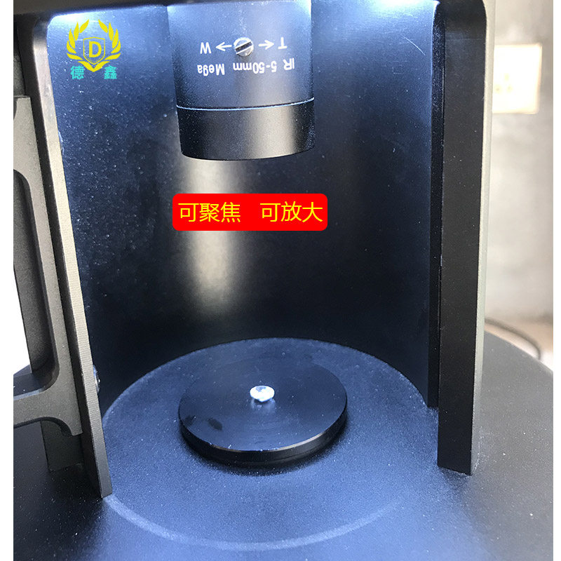 钻石火彩仪火彩分级钻石首饰切工鉴定仪器八心八箭钻石裸钻观测仪