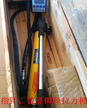 锚杆拉力计千斤顶数显拔